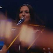 NEŞE DEMİR URFANIN SEHER VAKTİ GİDİYORUM AĞLAMA