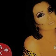 Bülent Ersoy Geceler Official Audio