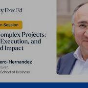 Информационная сессия о программе Executive Education Калифорнийского университета в Беркли Упра