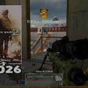 MW2 In 2026 Is EASY INSANE INTERVENTION FMJ NUKE On TERMINAL TDM