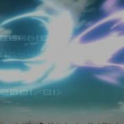 Bleach AMV Ichigo Vs Ginjou Out Of Control Concurso De Amvs De Jefores