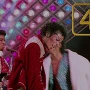 Michael Jackson Beat It Victory Tour Snippets 4K