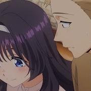 The Fragrant Flower Blooms With Dignity AMV Closer