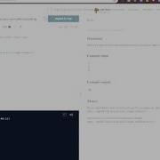 How To Do Repl It Assignment