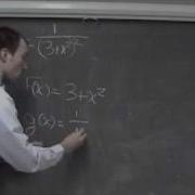 Decomposing Functions Into F G X