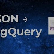 How To Load JSON Array To BigQuery