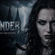 Thunder Imagine Dragons Epic Dark Gothic Orchestral Cover