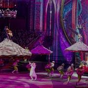 House Of Dancing Water