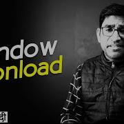 Window Onload Event Tutorial In JavaScript In ह द اردو Class 29