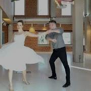 SHUT UP AND DANCE Walk The Moon Short Funny First Dance Choreography Wedding Dance 2022