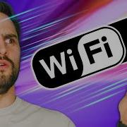 Can Wi Fi 7 Replace Range Extenders