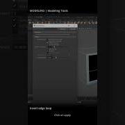 03 Maya Modelling Tool Insert Edge Loop