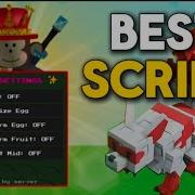 Pet Detector Randomizer Grow A Garden Roblox