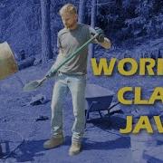 Working Class Java 4 3 How To Use Java Interfaces By Example Beginner Tutorial