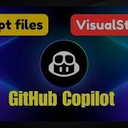 Как использовать файлы подсказок GitHub Copilot в Visual Studio