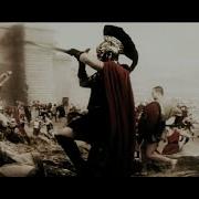 EX DEO The Final War Battle Of Actium OFFICIAL MUSIC VIDEO