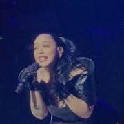 Carla Morrison Disfruto Austin City Limits LIVE May 17 2022 El Renacimiento Tour