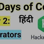 Hacker Rank Day 2 Operators Java HackerRank Solution 30 Days Of Code Easy Explanation