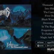 AMORPHIS Tales From The Thousand Lakes Full Album Stream