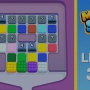 Marble Sort Level 329 Walkthrough Solution