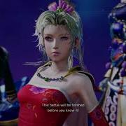 Dissidia Final Fantasy NT Open Beta 4K UHD Gameplay PS4 Pro
