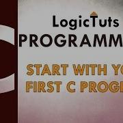 C Programming Create Your First C Program