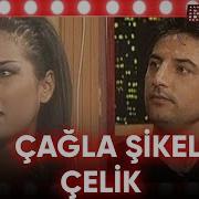 Beyaz Show Efsanesi Çağla Şikel Çelik Özel Kolaj