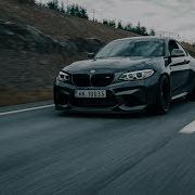 Get Lost In What You Love BMW M2 F87 4K NVT