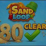 Sand Loop Level 380 Super Hard