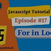 For In Loop 17 JavaScript Tutorial For Beginners JavaScript Tutorial Learning Points
