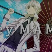 K Project Hey MAMA AMV 1 Of 2