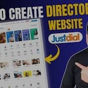 Как создать сайт каталог предприятий подобный JustDial с помощью WordPress и плагина Geodirectory