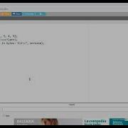 Array Size In Bytes In A Minute