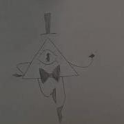 College Animation Class Morph Project
