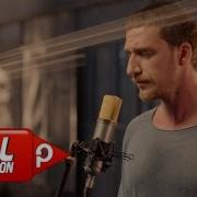 Mithat Can Özer Ateş Böceği Official Video