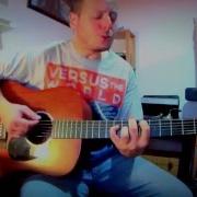 Fire Problems Pinegrove Acoustic Cover