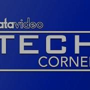 Datavideo Tech Corner 7 Всё о DAC 70