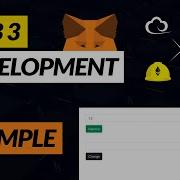 Blockchain Development Tutorial For Developers Let S Create A Simple Dapp