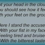 Depeche Mode Useless Lyrics