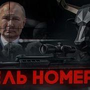Почему Путина не убили на параде 9 МАЯ Охрана первых лиц государства