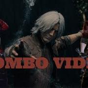 Devil May Cry COMBO VIDEO DMC3 5