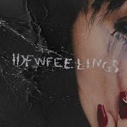 UPSAHL IDFWFEELINGS Official Audio