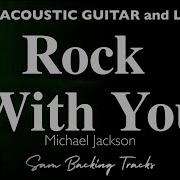 Rock With You Michael Jackson Acoustic Karaoke