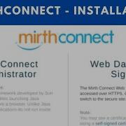 Настройка MirthConnect Установка Mirth