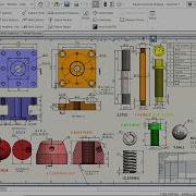SolidWorks Assembly Drawing Of Square Tool Post