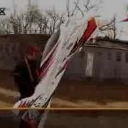 Stuntmaster Multiplex Weymuller
