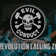 EVIL CONDUCT REVOLUTION CALLING 2021 MULTICAM FULL SET