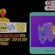 Create A Stunning Scratch Card With HTML CSS And JavaScript Step By Step Tutorial