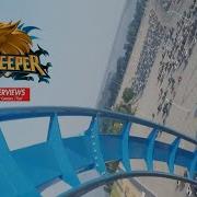 Gatekeeper HD POV Cedar Point