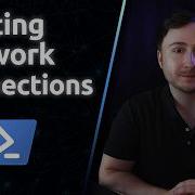 Введение в PowerShell отслеживание сетевой активности